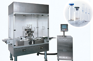 Ultra-precision weighing, fully-automatic, high-speed, micro-weighing powder filling machine PFL-5-AN
