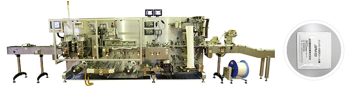 Four-sided sealing machine for bags with zippers
